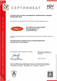 EN ISO 9001:2015 