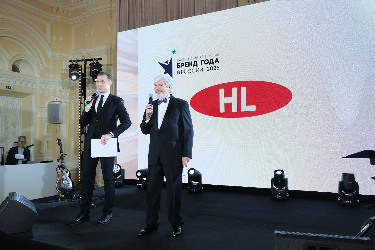 Национальная премия "БРЕНД ГОДА В РОССИИ 2025" ЛАУРЕАТ