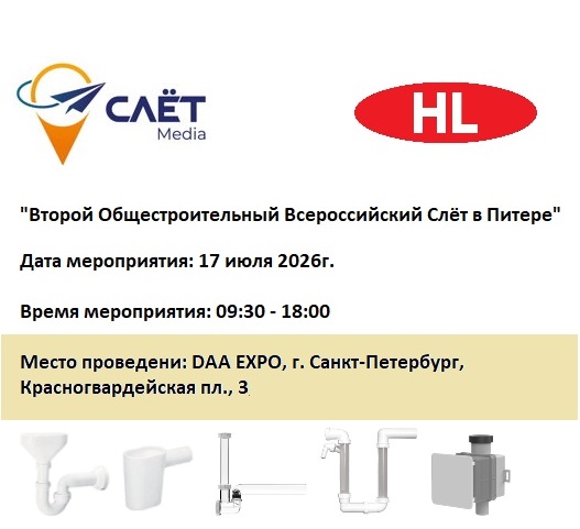 ¦б¦¬TСTВ ¦- ¦Я¦¬TВ¦¦TА¦¦ ¦¦¦-TАTВ¦¬¦-¦¦¦-.jpg