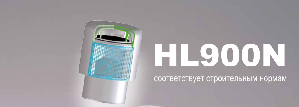 HL900N list1b.jpg