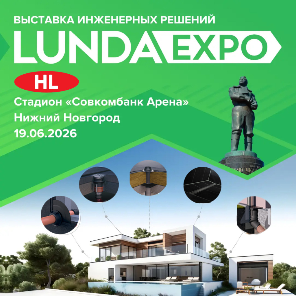 expo_nn1906.jpg expo_nn1906.jpg